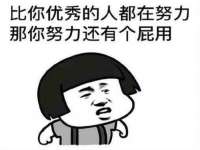 付临门（广东）网络科技有限公司