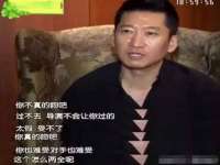 付临门（广东）网络科技有限公司