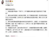 付临门（广东）网络科技有限公司
