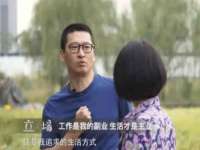 付临门（广东）网络科技有限公司