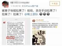 付临门（广东）网络科技有限公司