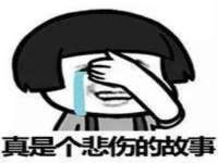 付临门（广东）网络科技有限公司