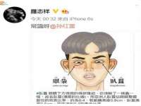 付临门（广东）网络科技有限公司