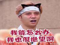付临门（广东）网络科技有限公司