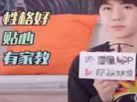 付临门（广东）网络科技有限公司