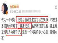 付临门（广东）网络科技有限公司