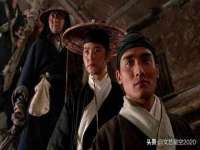 付临门（广东）网络科技有限公司