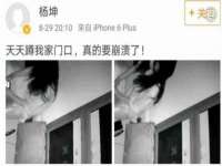 付临门（广东）网络科技有限公司
