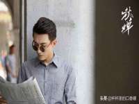 付临门（广东）网络科技有限公司
