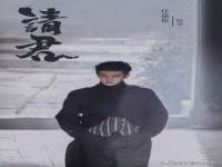 付临门（广东）网络科技有限公司