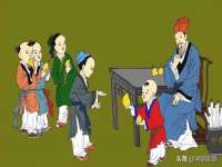 付临门（广东）网络科技有限公司