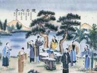 付临门（广东）网络科技有限公司