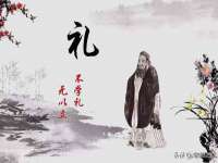 付临门（广东）网络科技有限公司