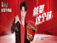 付临门（广东）网络科技有限公司