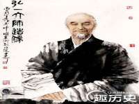 付临门（广东）网络科技有限公司