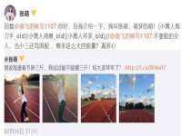 付临门（广东）网络科技有限公司