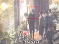 付临门（广东）网络科技有限公司