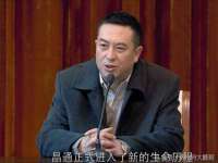 付临门（广东）网络科技有限公司