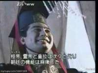 付临门（广东）网络科技有限公司
