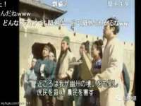 付临门（广东）网络科技有限公司