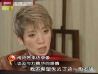 付临门（广东）网络科技有限公司