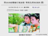 付临门（广东）网络科技有限公司