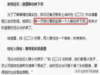 付临门（广东）网络科技有限公司