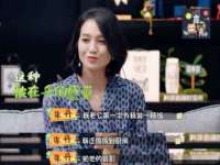 付临门（广东）网络科技有限公司