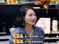 付临门（广东）网络科技有限公司