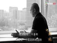 付临门（广东）网络科技有限公司