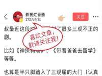 付临门（广东）网络科技有限公司