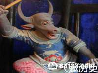 付临门（广东）网络科技有限公司