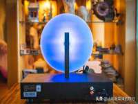 付临门（广东）网络科技有限公司