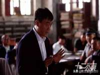 付临门（广东）网络科技有限公司
