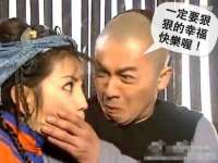 付临门（广东）网络科技有限公司