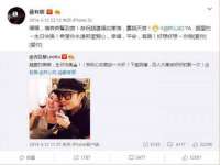 付临门（广东）网络科技有限公司
