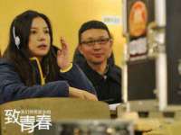 付临门（广东）网络科技有限公司