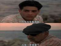 付临门（广东）网络科技有限公司