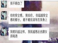 付临门（广东）网络科技有限公司