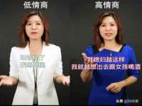 付临门（广东）网络科技有限公司