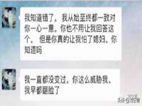 付临门（广东）网络科技有限公司