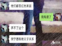 付临门（广东）网络科技有限公司