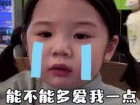 付临门（广东）网络科技有限公司