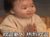 付临门（广东）网络科技有限公司