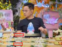 付临门（广东）网络科技有限公司