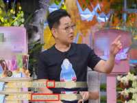 付临门（广东）网络科技有限公司