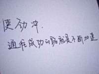 付临门（广东）网络科技有限公司
