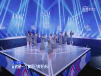 付临门（广东）网络科技有限公司