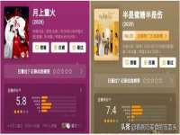 付临门（广东）网络科技有限公司
