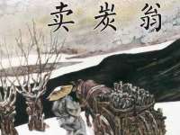 付临门（广东）网络科技有限公司